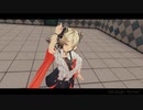 【MMDアークナイツ】イフリータ‼‼【フルボイス風】