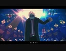 お気に召すまま　歌ってみた　Kyn