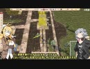 【CeVIO実況】青い共産党/#11「300万」【Workers&Resources:SovietRepublic】
