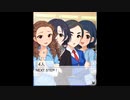 少女たちは次のステップへ