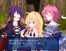 【実況】プレイスキルの下手な自分が幻想の系譜を実況プレイpart60