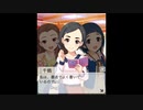 オフにみんなと遊ぼう