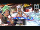 【WLW】凡骨inワンダーランド　その880 シレネッタ