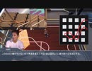 迫真パズル部・宇宙船の謎　39.mp4