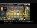 [ゆっくり] マスターデュエルを月光デッキで遊ぶ