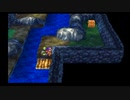 PS版 ドラゴンクエストⅣ 導かれし者たち 33