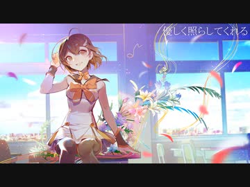 ヒペリカム・アンドロサエマム