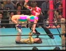 坂井澄江 vs. 元川恵美 98年3月13日 IWA・JAPAN