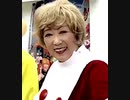 【2016年07月30日：リチャード・コシミズ 山口萩「夏真っ盛り」講演会（ 改良版 ）】