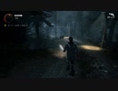 抵抗するで、光で【アランウェイク】ゲーム実況プレイ part.5