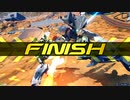 【EXVS2XB】ですともおじさんのクロブ珍道中438