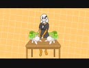 ずんだもんで演奏する紲星あかり