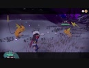 『PokémonLEGENDSアルセウス』初見プレイ【40】