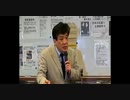 【リチャード・コシミズ  ：「 我が国の政権与党は、北朝鮮宗教（ 統一教会・創価学会 ）に支配されている 」】