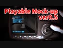 【Playable Mock up ver0.5】verが違うとゲーム性も違う！？遺言者の時計がお気に入りのパワーカード！！！【日本産フリーホラーゲーム 6時間目】