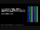 よりぬき5.1.1.