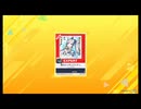 [CHUNITHM NEW PLUS] [譜面確認用] 愛のシンギュラリティ　EXPERT Lv.10+