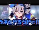 【技&ポケセン禁止④】神回・音割れ漢の真っ向勝負【ポケモン剣盾】#04