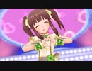 【緒方智絵里誕生祭】Happy Darling【2022年6月11日】