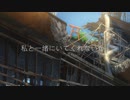 【君の名は。X 天気の子】MAD 余命の人