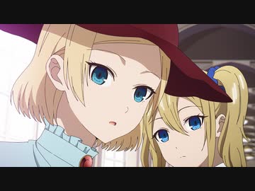 かぐや様は告らせたい-ウルトラロマンティック- 第6話「生徒会は進みたい」「白銀御行は告らせたい②」「白銀御行は告らせたい③」