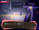 【マジカルデスペア】マジ狩る魔法使いのデスゲーム攻略Part13