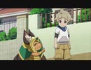 パズドラ　第5シリーズ　第203話　幸せを呼ぶ赤いパンツ