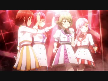 CUE! 第18話「光」