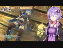 【MHST2】#4 報酬金を減らされそうな輸送方法【A.I.VOICE&COEIROINK実況】