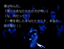 【魔女たちの眠り】謎の解明に挑む実況プレイ6 part7