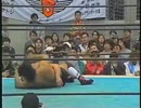 石川雄規  vs. カール・グレコ 96年4月13日 バトラーツ