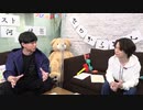【アーカイブ第17回 part1】竹内栄治のゼロから職人