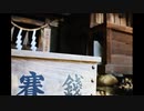 【ASMR*ジャラジャラ小銭音】Sound of coins-勉強用BGM・作業用BGM♪集中力up‼︎