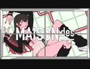 『ヨワネハキ 』/ MAISONdes feat. 和ぬか・asmi 歌ってみた【yoonsu ｜ユンス】