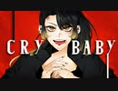 『Cry Baby』 / Official髭男dism 歌ってみた【yoonsu｜ユンス】