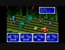 【実況】エルファリア2をいい大人達のマオーが本気で遊んでみた。part30