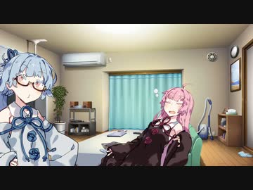 「(おねーちゃんなかなか起きないなぁ，せや)」
