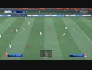 PC-EA Play Pro配信「FIFA 22」【歐冠聯賽-終極難度】中國男足和女足-第一期-上半场 (8)