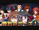 ゆっくり第六駆逐隊のスパロボ３０　第７２話