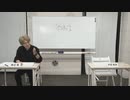 渡辺紘・中田祐矢の「前だけ見てろ！」おまけ#235