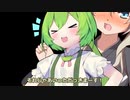 【among us】（サービス特盛Ver）ずんだもんうぉーず 雑キルが正義なずんだもん登場！（ずんだもんぐあす）【春日部つむぎ実況】1