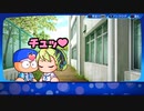 パワプロ2022　はじめてのアオハル学園 12/12