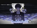 【ニコカラ】アフターワード【onvocal】