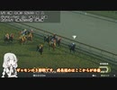 【WP2022】ゆるーくプレイ#6【ボイスロイド実況】