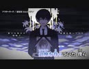 【ニコカラ】アフターワード【offvocal】