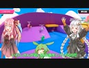 【Fall Guys】ずんだもんに忖度の二文字などないpart3【シルシランドずんだもん視点】