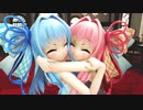 【SynthesizerV】スイートマジックを歌って踊ってもらった【MMD】