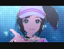 【ウマ娘】 はじまりのSignal　アイネスフウジン【1080p高画質】