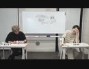 渡辺紘・中田祐矢の「前だけ見てろ！」#057