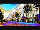 scenery @Chiyuri Nagayama